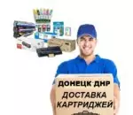 Картридж Sakura CE285A/Canon 725 (совместимый)