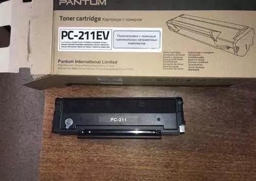 Картридж на PANTUM Pantum M6507; M6500 — изображение 3