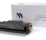 Картридж Canon 057H/НР 259Х (совместимый)