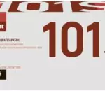 Картридж лазерный EasyPrint LS-101S