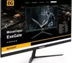 Монитор ExeGate ProSmart EV2207A 21.5" Black