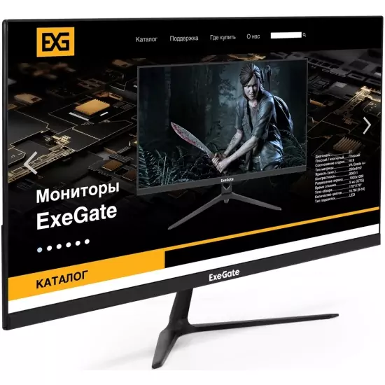 Монитор ExeGate ProSmart EV2207A 21.5" Black