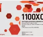 Картридж лазерный  Pantum CP1100/CM1100 голубой