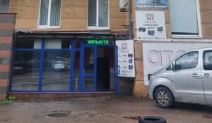 (949)326 54 50 ЗАПРАВКА И ПРОДАЖА КАРТРИДЖЕЙ РЕМОНТ ОРГТЕХНИКИ (949)326 54 50 ЗАПРАВКА И ПРОДАЖА КАРТРИДЖЕЙ РЕМОНТ ОРГТЕХНИКИ