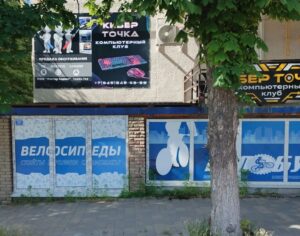 (949)326 54 50 ЗАПРАВКА И ПРОДАЖА КАРТРИДЖЕЙ РЕМОНТ ОРГТЕХНИКИ (949)326 54 50 ЗАПРАВКА И ПРОДАЖА КАРТРИДЖЕЙ РЕМОНТ ОРГТЕХНИКИ