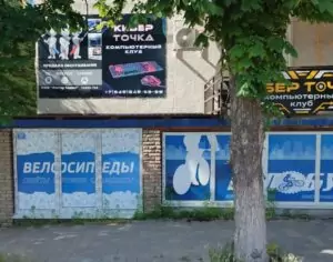(949)326 54 50 ЗАПРАВКА И ПРОДАЖА КАРТРИДЖЕЙ РЕМОНТ ОРГТЕХНИКИ (949)326 54 50 ЗАПРАВКА И ПРОДАЖА КАРТРИДЖЕЙ РЕМОНТ ОРГТЕХНИКИ