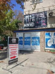 (949)326 54 50 ЗАПРАВКА И ПРОДАЖА КАРТРИДЖЕЙ РЕМОНТ ОРГТЕХНИКИ заправка картриджей в мариуполе